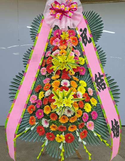 wreath